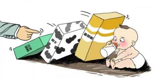 關(guān)注丨法國毒奶粉案再引風波 涉事工廠所售成人奶粉遭質(zhì)疑