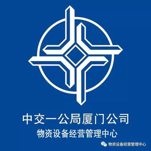 真誠合作，材料租賃首選伏櫪