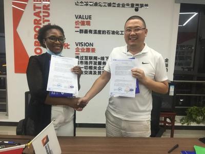 中創(chuàng)油聯(lián)正式授權(quán)甘尼咨詢?yōu)镺GMTB CHINA官方合作伙伴，加速企業(yè)市場開發(fā)咨詢業(yè)務