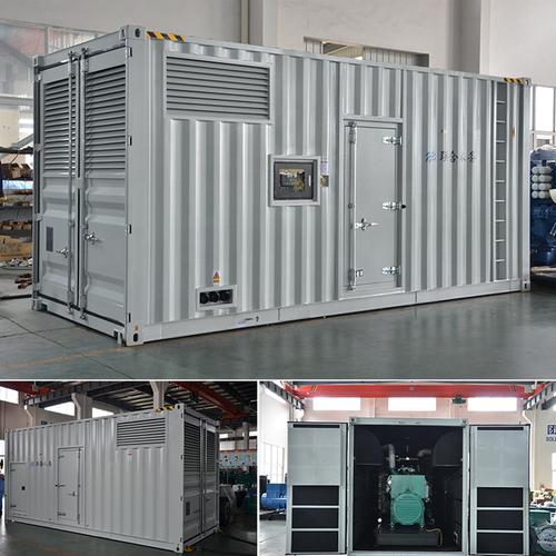 靜音高效，穩定供電 中國制造的1250kVA集裝箱式柴油發電機組